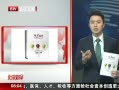 硷 Ƽ3ѡ