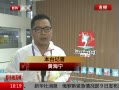 ߷塷 ȫ˻᣺һй ׶