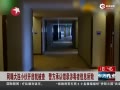 Ӧӿͱ飺¼涾Ϣ