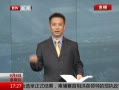 ߷塷 56Ӯ˾ٰȨ
