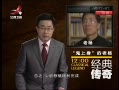䴫 20131122 