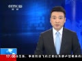 ֱ䡷 ЭʮȫίԱΥΥ