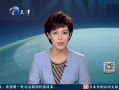 12㱨 忧 ú