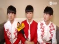 Ƶֺ괺ԻTFBOYS