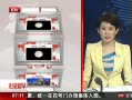 硷  ʮԲ