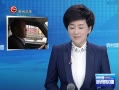  ⾯죺ĸԶ