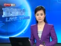 CQTVš ձض6.0