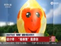 ̨»Ϯձ ʦԭ