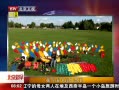 硷 Խ