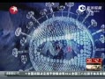  űʲôŵ粡