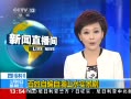 ֱ䡷 Աɽˮʵ