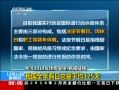 ֱ䡷 ӣڼչ11