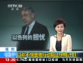 ֱ䡷 ԳƲϧжֹ˼ƻ