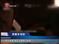  г忨ײ
