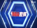 Ƶ-NBA̽210 ֵ˻