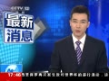 ֱ䡷 ·͸磺ʧƫ뺽