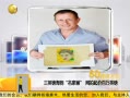 һʱ 20130803 ӢԵһ۰Ӣ