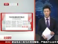 硷 ȫⷿⷿ