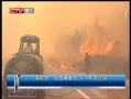 CQTVš Աѡ2013д