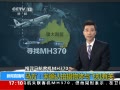 ֱ䡷 δȷɻй