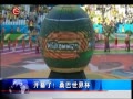  籭Ļ