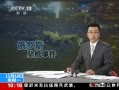 ֱ䡷 ˹ ÿ߽200¬