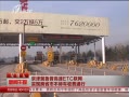 籨 ³ETCʵֿʡвͣշͨ