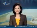 12㱨 Ǹٹ·ո۾ͨ