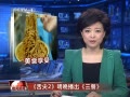 š ⡷͡