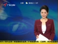 㶫糿 ǹ2