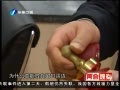 簲 ۲ ȨļӼ