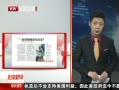 硷 ʦǷҵ֤