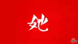 Ƶ лVƬ