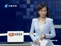 Ͽ籨 ֵָ ǧ̨̻