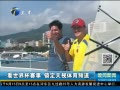 š 籭 Ƶ