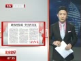 硷 ·ͼ йٳ