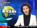 ֱ䡷 ͳƾ֣10· Ƿխ
