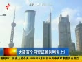 㶫糿 ½׸óϺ