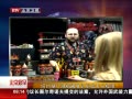 硷 ŦԼչսͷ