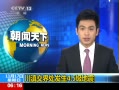 ¡ ύ紦4.5