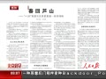 硷 «ɽϣ