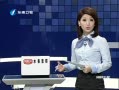 Ͽ籨 ̨ҳѰ̰ɨСѧ