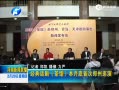  仰硶ݡµ״֣Ѳ
