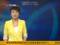 㶫糿 ͻ˹̹Ϯ40