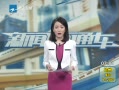 ֱͨ ߵ飺ļǨ·