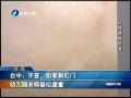 Ͽ籨 ̨Уǩ Ǧʴ̸׶԰ʦŰͯ