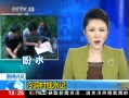 ֱ䡷 壺䶴ˮ