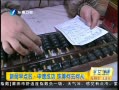 簲 ųɹ ȥδ