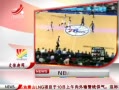 ӽ硷 NBA촬ŵ76