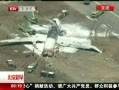 硷 Ǻ¹Ϣ